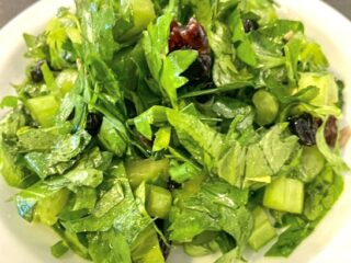 Israeli Cranberry herb salad