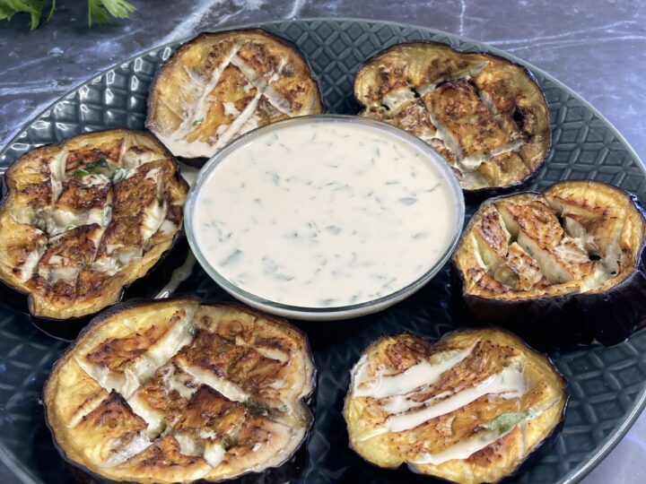 Oven roasted eggplant slices